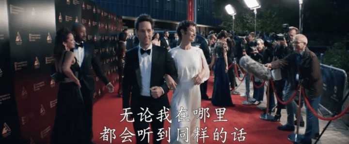 蚁人3/蚁人与黄蜂女：量子狂潮百度云网盘【高清中英字幕】完整资源下载-6