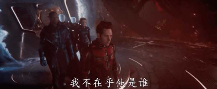 蚁人3/蚁人与黄蜂女：量子狂潮百度云网盘【高清中英字幕】完整资源下载-12