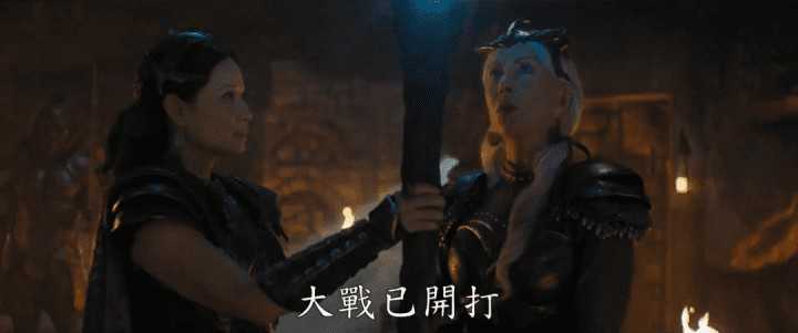 《沙赞2》发布全新预告，太失望了！！！-5