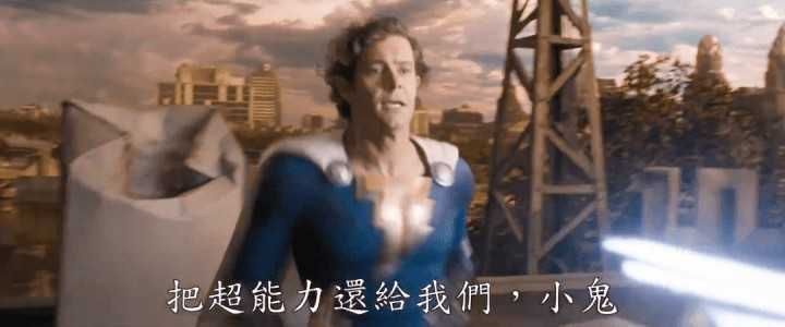 《沙赞2》发布全新预告，太失望了！！！-7