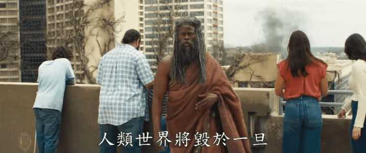 《沙赞2》发布全新预告，太失望了！！！-10