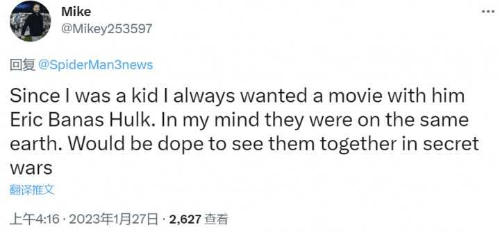 托比·马奎尔本人回应是否加盟《复仇者联盟6》，再次引发粉丝热议-5