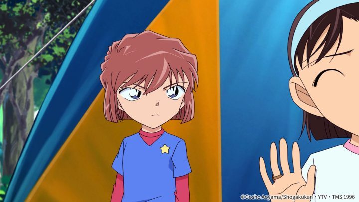 名侦探柯南：黑铁的鱼影百度云网盘[BDHD-MP4MKV]高清资源-2