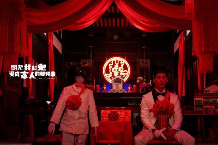 关于我和鬼变成家人的那件事百度云网盘迅雷BT资源下载[mkv]HD高清-2