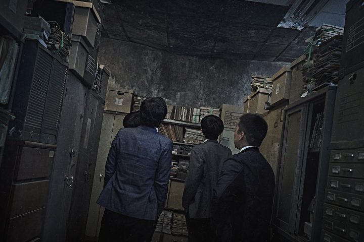 韩国恐怖电影《诅咒录影》百度云网盘资源[BD-MP4][高清韩语中字]免费下载-1