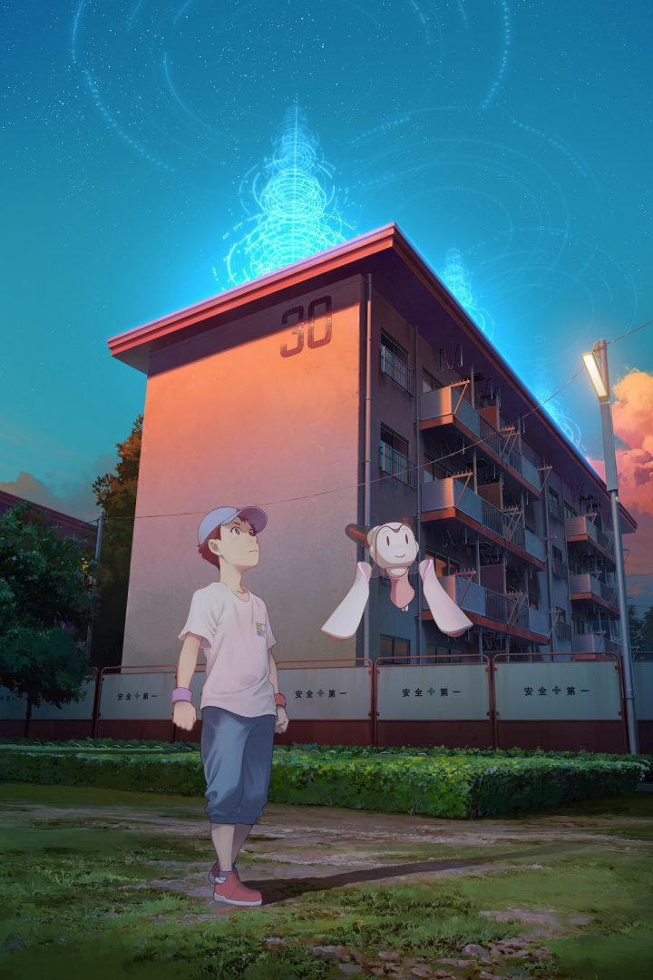 2022日本动画《我们的黎明》百度云网盘资源【14K高清】-5