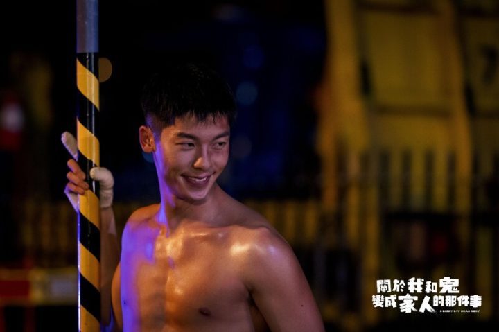 关于我和鬼变成家人的那件事百度云网盘迅雷BT资源下载[mkv]HD高清-3