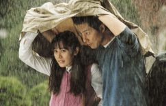 电影《假如爱有天意》百度云网盘资源「4K高清珍藏版」迅雷下载缩略图 电影《假如爱有天意》百度云网盘资源「4K高清珍藏版」迅雷下载缩略图
