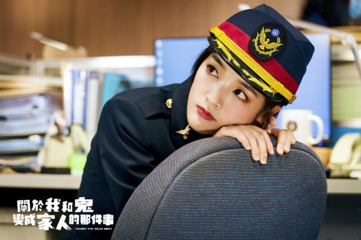 关于我和鬼变成家人的那件事百度云网盘迅雷BT资源下载[mkv]HD高清-7