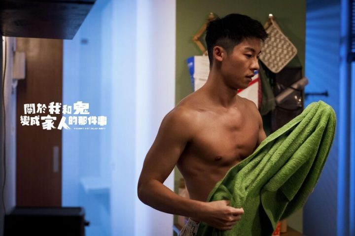 关于我和鬼变成家人的那件事百度云网盘迅雷BT资源下载[mkv]HD高清-5