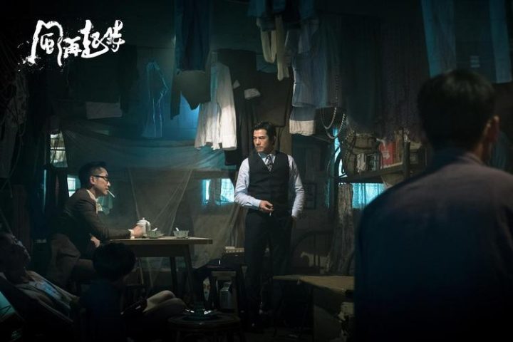 风再起时百度云网盘迅雷BT资源下载[MP4]超高清[1080p]资源-3