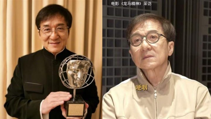 龙马精神百度云【HD1280PMKV国语中字】加长版迅雷网盘资源下载-1