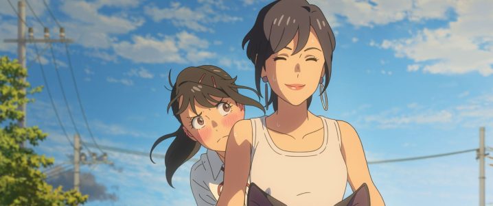 铃芽之旅下载百度云网盘资源[HD-MP4][完整版][高清]迅雷下载-3