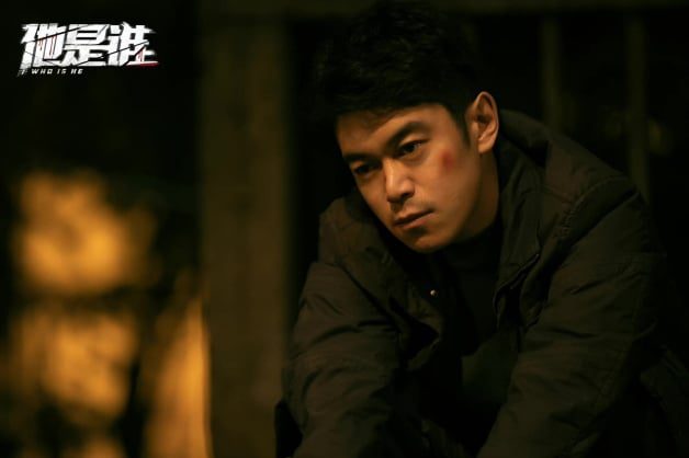 他是谁1-24全集百度云网盘资源【BD-720p1080p蓝光4K高清】迅雷下载-11