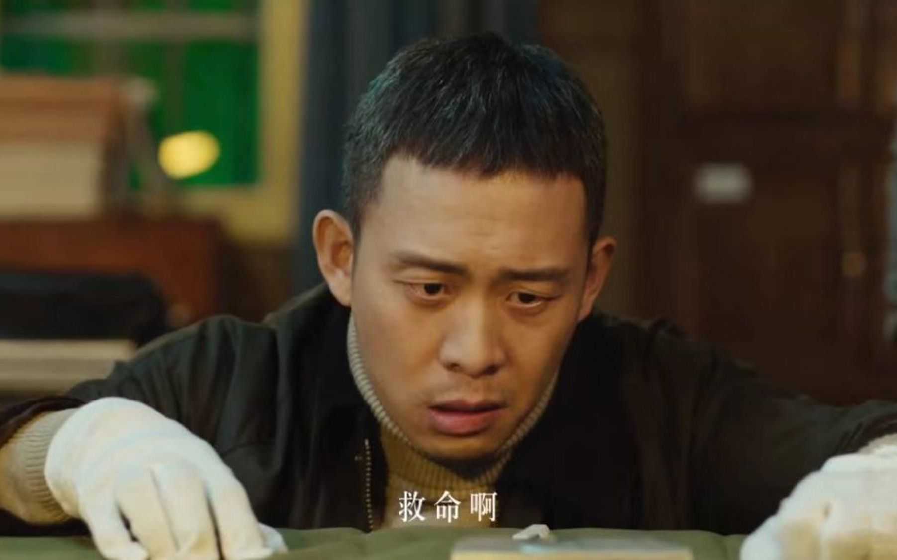 他是谁电视剧什么时候上映（张译新剧他是谁上映时间） | 刀哥爱八卦