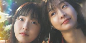 韩国电影《再见，我的灵魂伴侣》百度云网盘免费韩语中字资源下载缩略图