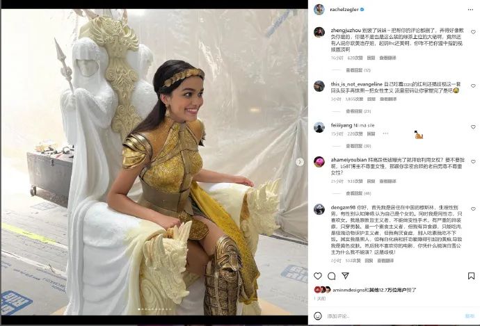 白雪公主再次歧视华裔，嫌弃《沙赞2》电影，狂删中文评论-7