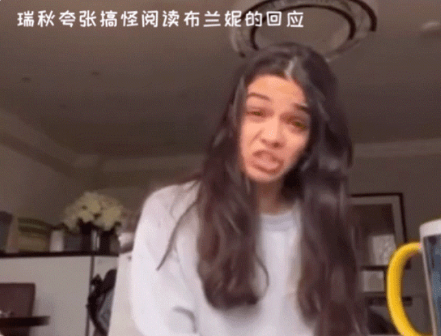 白雪公主再次歧视华裔，嫌弃《沙赞2》电影，狂删中文评论-5