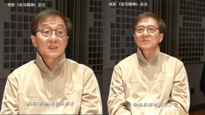 龙马精神下载百度云网盘「HD720P/3.9G-MKV-超清版」迅雷BT资源下载-1