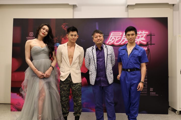 尸房菜百度云资源高清「BD720p1080pMp4迅雷下载完整无删减版」网盘-2
