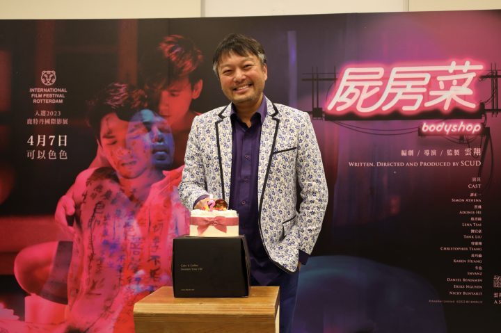 尸房菜百度云资源高清「BD720p1080pMp4迅雷下载完整无删减版」网盘-1