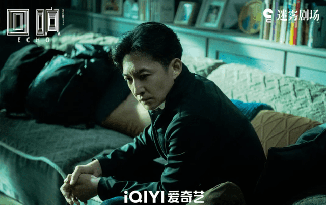 电视剧《回响》1-13全集下载百度云高清网盘1080p完整无删减]Mp4资源免费下载-2