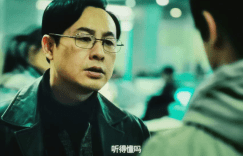 不止不休百度网盘资源迅雷BT种子下载「HD1280P/3.3G-MP4高清」超清版缩略图 不止不休百度网盘资源迅雷BT种子下载「HD1280P/3.3G-MP4高清」超清版缩略图