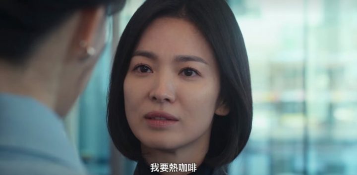 黑暗荣耀第二季全集下载百度云网盘资源[MP4]蓝光高清4k超清[HD1080p]完整版-1