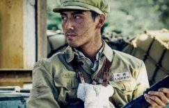 志愿军:雄兵出击百度云网盘/阿里云盘在线播放高清完整版资源分享免费观看缩略图 志愿军:雄兵出击百度云网盘/阿里云盘在线播放高清完整版资源分享免费观看缩略图