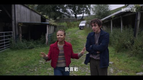 《黑镜》第6季官方预告即将上线，再续最出人意料的科幻之旅-6