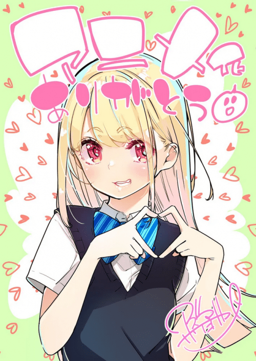 超期待，《愚蠢天使与恶魔共舞》漫画即将动画化-1