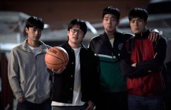 韩国新片《篮板球》网盘资源下载国语中字4k超清「BD1280P/3.8G-MP4」阿里云盘缩略图