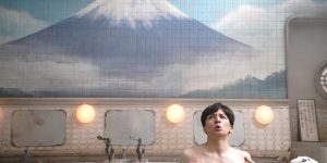 日本电影《汤道》下载百度网盘资源免费在线【1080p高清中字】阿里云盘缩略图