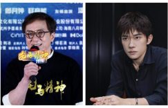 龙马精神百度云网盘资源【BD1280P/3.3G-MP4】资源下载高清版缩略图 龙马精神百度云网盘资源【BD1280P/3.3G-MP4】资源下载高清版缩略图