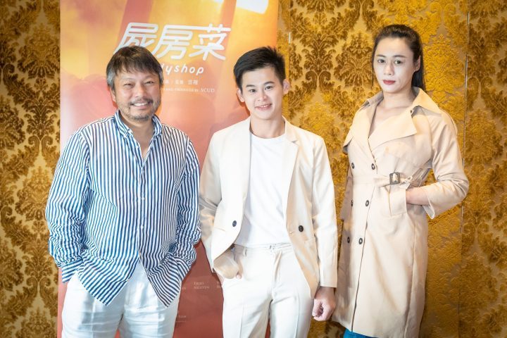 云翔《尸房菜》下载在线免费观看【1080p高清】百度网盘链接-3