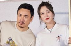 人生路不熟夸克网盘在线观看HD1080P高清无水印完整版MP4百度云资源缩略图 人生路不熟夸克网盘在线观看HD1080P高清无水印完整版MP4百度云资源缩略图