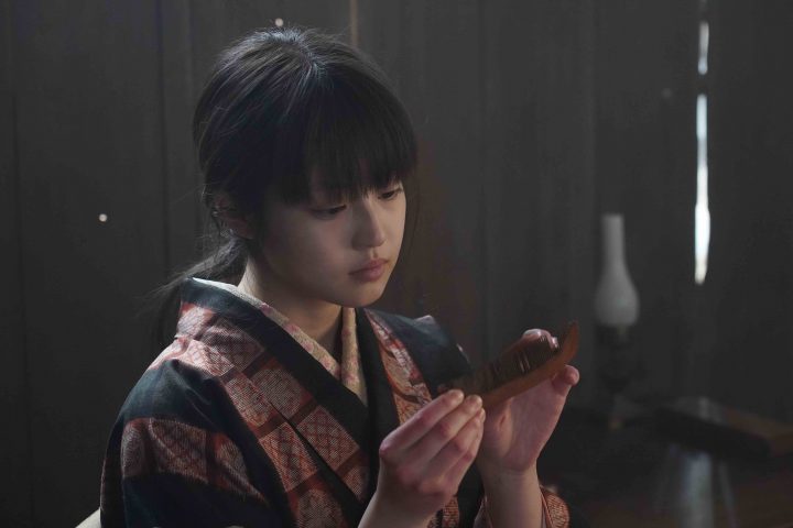 目黑莲《我的幸福婚约》百度云/阿里云盘电影免费观看高清日语中字完整版在线播放-3