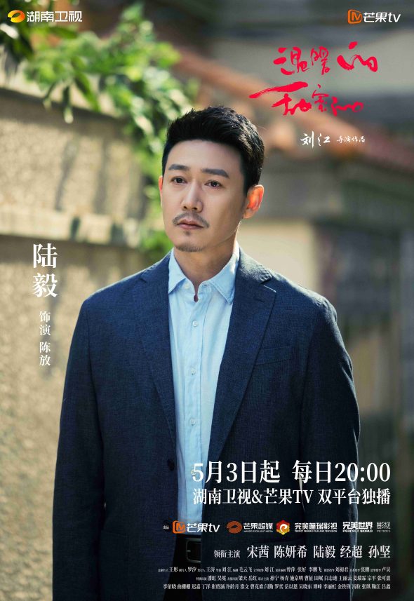 温暖的甜蜜的全集资源下载在线免费观看【hd1080p高清】百度网盘资源-1