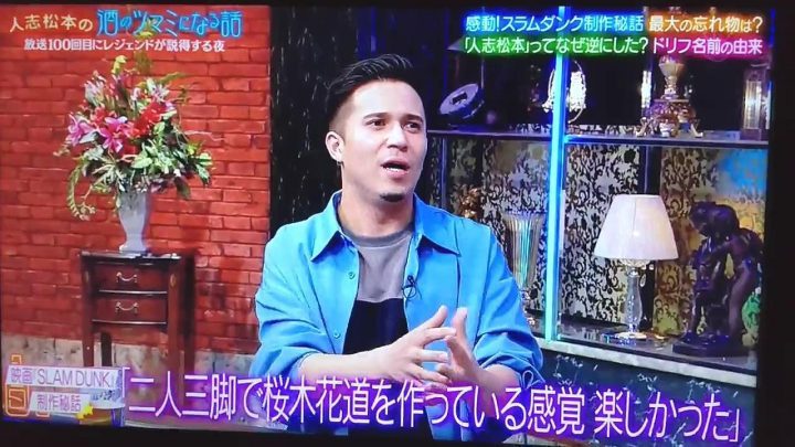 2023灌篮高手电影版下载百度云网盘资源【高清免费国语版本】在线观看-4