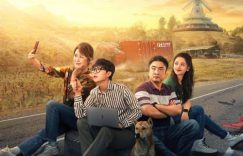 电影《人生路不熟》百度云网盘资源在线观看【HD1080P/3.9G-MP4】蓝光典藏版缩略图 电影《人生路不熟》百度云网盘资源在线观看【HD1080P/3.9G-MP4】蓝光典藏版缩略图