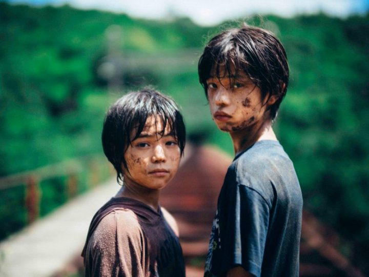 是枝裕和《怪物》下载百度云网盘HD1080P高清免费资源下载-2
