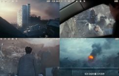 韩国灾难大片《混凝土乌托邦》百度云网盘迅雷资源免费下载【HD1080p高清版本】缩略图 韩国灾难大片《混凝土乌托邦》百度云网盘迅雷资源免费下载【HD1080p高清版本】缩略图