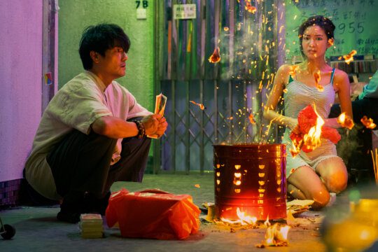 惊悚悬疑港片《命案》百度云网盘资源【1080P高清粤语中字】迅雷下载-4
