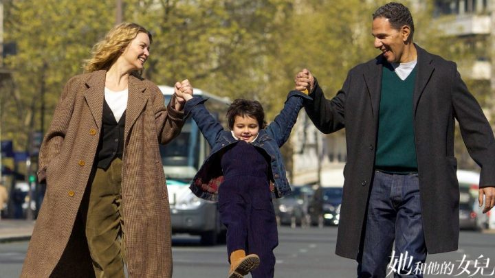 2022法国电影《别人的孩子》百度云网盘「MP4-HD1080p高清资源免费」在线观看-1