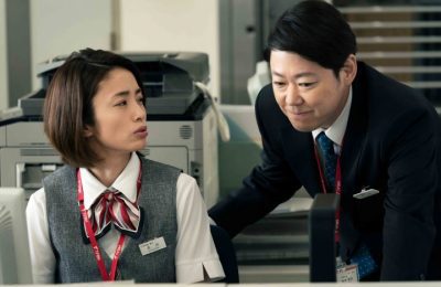电影《夏洛克的孩子们》还原日本银行职场生存战,揭示返还债款并不是解决问题的唯一出路缩略图 电影《夏洛克的孩子们》还原日本银行职场生存战,揭示返还债款并不是解决问题的唯一出路缩略图