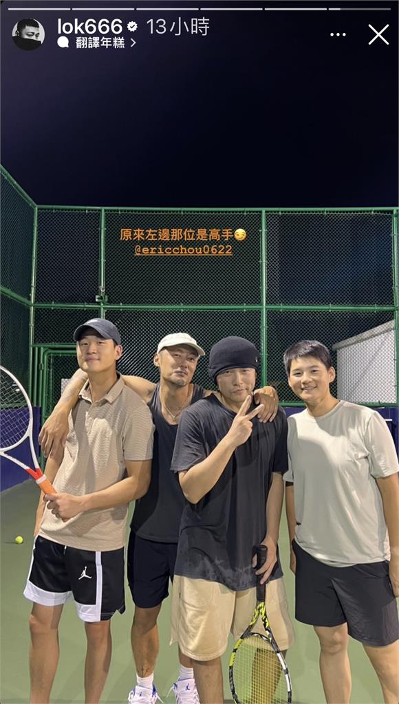 曝光！网友被余文乐「长出全白胡子」吓坏了，揭秘其41岁真实容颜-3