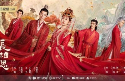 国产剧《长相思》1-39全集下载在线看百度云网盘高清资源版本「BD1080P大结局-MP4」缩略图 国产剧《长相思》1-39全集下载在线看百度云网盘高清资源版本「BD1080P大结局-MP4」缩略图