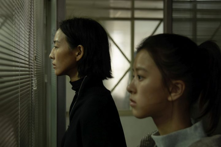 查无此心百度网盘资源下载[BDHD-MP4MKV]阿里云盘完整版-3