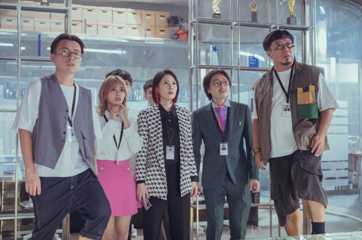 台湾喜剧电影《他马克老板》百度云网盘「1080PHD高清免费资源」迅雷下载-1