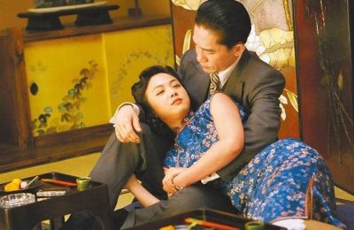 2007电影《色戒》百度云网盘资源「BD1080P/3.6G-MP4高清无删减版」完整版下载缩略图 2007电影《色戒》百度云网盘资源「BD1080P/3.6G-MP4高清无删减版」完整版下载缩略图